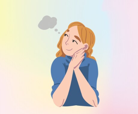 発想のお手伝いをいたします あなたのお題に妄想好きなシングルマザーがアイデアをご提案 イメージ1