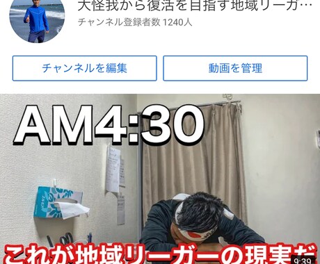 YouTube用の動画編集します 視聴者を飽きさせない高クオリティの編集 イメージ2