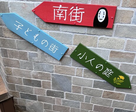 子育て、旦那の愚痴聞きまます 誰にも頼れない、相談相手が欲しい方に是非！ イメージ1