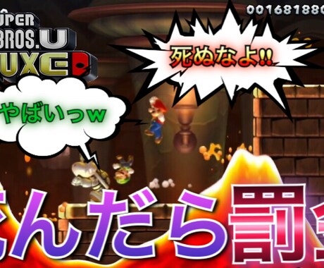 YouTuber向けのサムネイル作ります どんなサムネイルにすればいいかわからない方へ イメージ1