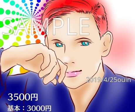イラストを描きます 落ち着いた雰囲気のイラスト。（基本料金例：お顔中心1人物） イメージ2