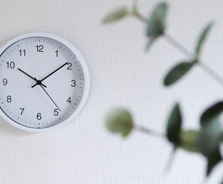 1000文字の記事を24時間以内に作成します お急ぎの方、ぜひお声がけください！ イメージ1