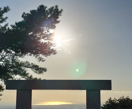光と愛の将棋道 — 3日間自由セッションしています あなたの現局面から光と愛のカウンセリングしていきます イメージ2