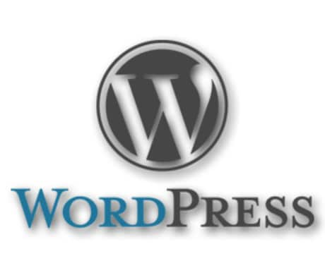 WordPress（ワードプレス）カスタマイズます どんな修正のご相談もお受けします イメージ1