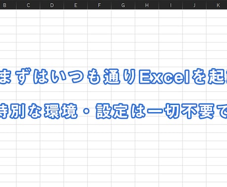 Keepaから簡単に情報取得する仕組みを開発します ASINから大量のAmazonデータ取得、項目は自由に選択可 イメージ2