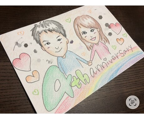 似顔絵描きます ペンと色鉛筆で優しい雰囲気の似顔絵描きます！記念日、カップル イメージ2