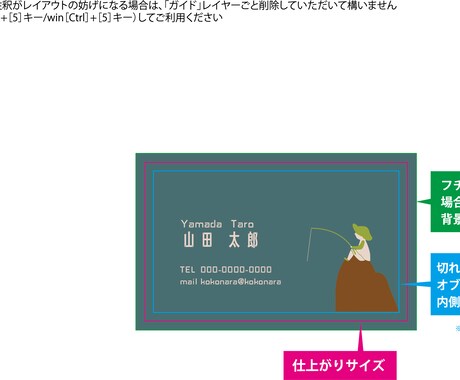 名刺・ショップカードなど低価格でデザインします 名刺やショップカードをデザイン！（100部） イメージ1