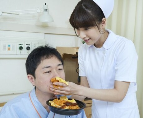 充実の3日間！新人看護師・看護学生の支援します 現在育休中！看護師お休み中なので返事早めです イメージ1
