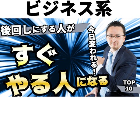 サムネイルお受け致します 動画と合わせて効率良くご購入いただけます イメージ2