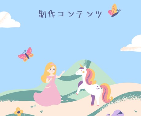canvaを使って、ロゴ作成致します ロゴ作成に迷ってられる方ぜひご検討ください！ イメージ2