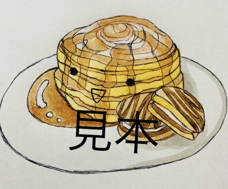 おいしいイラスト2点お描きします メニュー表などにお料理、スイーツのイラストはいかがですか？ イメージ1