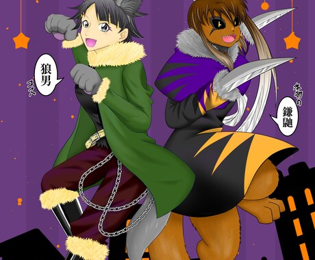 カラーイラスト描きます SNSのアイコン、ヘッダー、宣伝などにご利用頂けるイラスト イメージ2