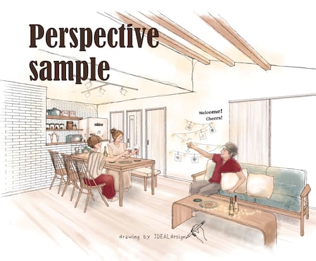 いい感じの手描き内観パース作成します CGとは違う！無機質なプレゼン資料も存在感UPの大効果‼ イメージ2