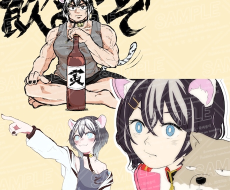 コミカル、ムキムキ化！？パロディ風イラスト描きます Vtuber様のサムネから個人のアイコン用になど！ イメージ1