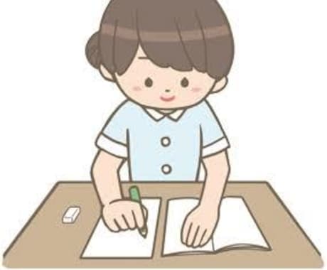 お試し版!!あなたの課題おたすけします こちらお試し版となります。貴方の実習期間一緒に戦います！ イメージ1