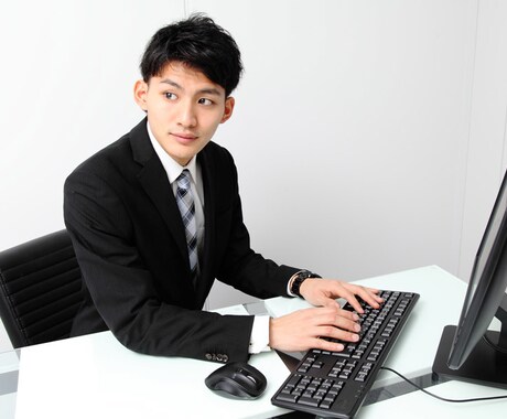 仕事が舞い込む！あなたの強みを“言葉”にします プロフィールで印象アップ！ホームページ・ブログ・SNSにも！ イメージ1