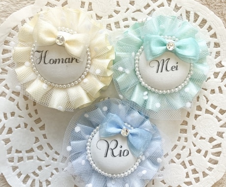 ペンギン様オーダーメイドロゼット相談用 0_ecffe82006086d493132f593535b