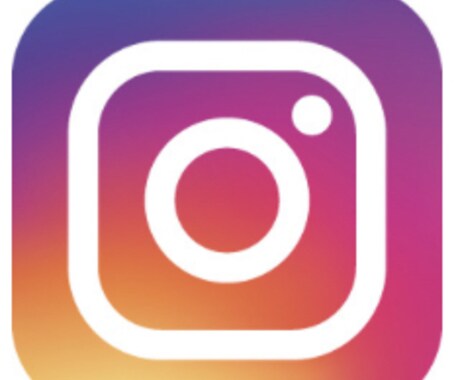 飲食店のInstagramにアドバイスします フォロワー数1.8万人の私が濃いフォロワーを増やす方法を伝授 イメージ1