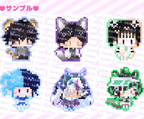アイコン向きのミニキャラドットイラストを描きます かわいいミニミニドットキャラはいかがですか？ イメージ2
