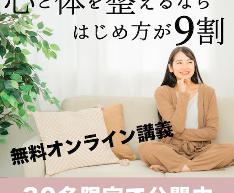 WEB広告やSNS広告の制作を行います WEBやSNS広告の運用実績も多数あり！ イメージ1