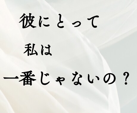 嘘のない真実✨星とカードで現実的な攻略法を授けます 占って終わりにしません★望む未来を掴む為の人生の作戦会議 イメージ1