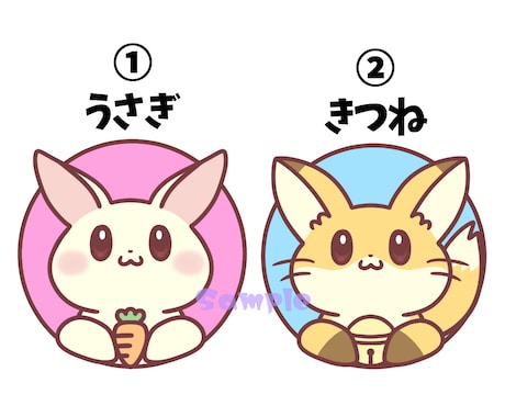 選べる♪ちょこっと飛び出す動物アイコン提供します SNSやブログなどに使える！ゆるかわ癒しの動物アイコン！ イメージ2