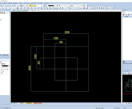 手書きの図面をCADデータに変換します 安価でＣＡＤのデーターを提供します！ イメージ1