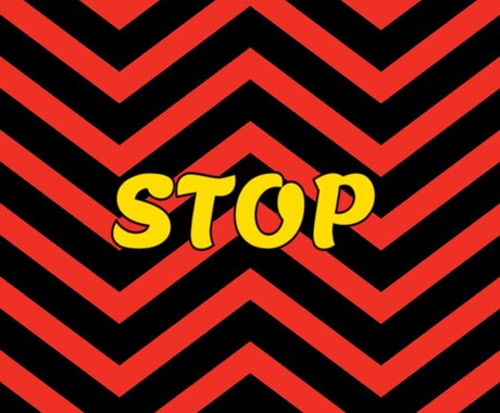 STOPネガティブ！感覚感情のダウンロードします 暴走するネガティブ思考に終止符を！ イメージ1