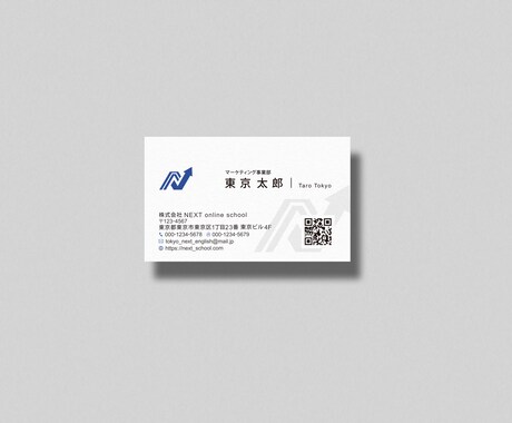 想いをカタチに。企業名刺作成いたします 丁寧なヒアリング｜企業様の想いが伝わる名刺を作成いたします イメージ2
