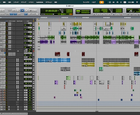 映像作品の音声編集・整音・MIX承ります MAミキサー(歴15年)が音のお悩み解消致します！ イメージ2