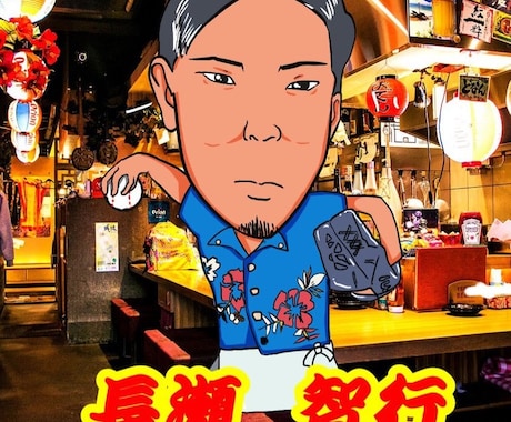 気持ちを込めて似顔絵作成致します イメージ1