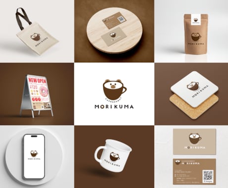 開業に必須のロゴと名刺をまとめて作ります 一体感を出したデザインは貴社のブランディングに活用できます イメージ2