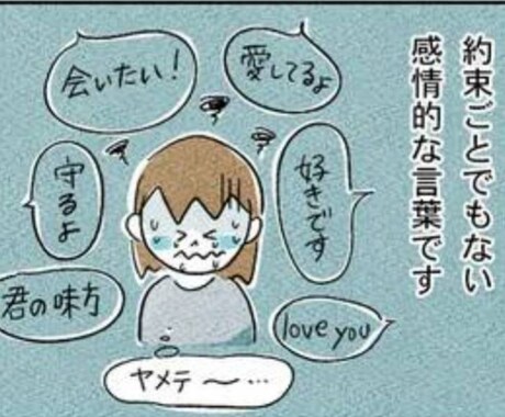 HSPの方と楽しい会話をします いろいろな障害を持ってる方と笑えるような会話がしたいです。 イメージ2
