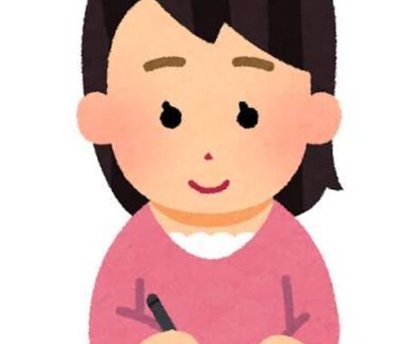 データ入力や文字起こし、代筆参ります レポートや手紙の代筆、Wordでのデータ入力を行います。 イメージ2