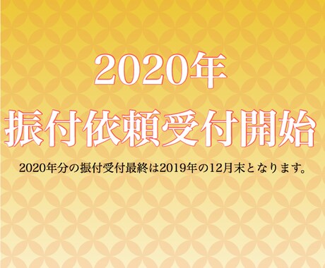 振り付けします 粋に鳴子を打つ。それが本当のよさこい鳴子踊りです。 イメージ1