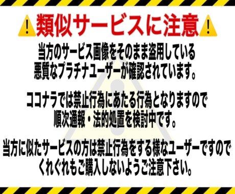 Instagramのいいね数を＋2万個増やします Instagramのユーザーへ拡散！振り分け可！30日保証！ イメージ2