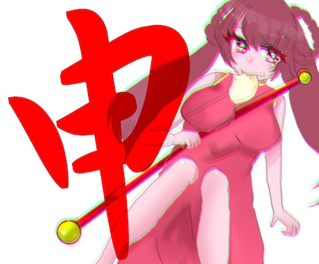 アイコン描きます イメージ2