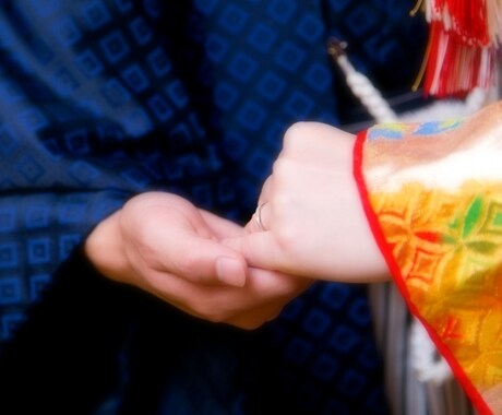 人生の後半を共にする伴侶を見つけるお手伝いをします ご縁に恵まれない、結婚を何度も失敗、貴方の運命を好転させます イメージ1