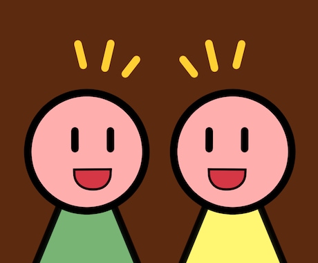 30分間お話し相手になります ◆お悩み・恋愛相談、愚痴聞きなど何でもアリ！ イメージ1
