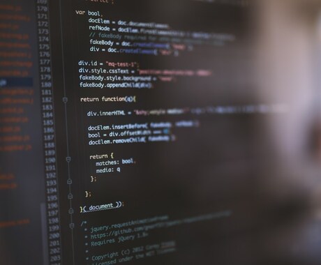 Javaなどのプログラミングお手伝いします プログラム作成も、プログラムに関するご相談もお任せください イメージ1