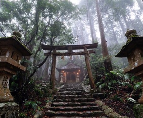 転職鑑定 魂の進路を霊視で照らします もう迷わない。今のあなたに最もふさわしい職場を霊的に導きます イメージ2