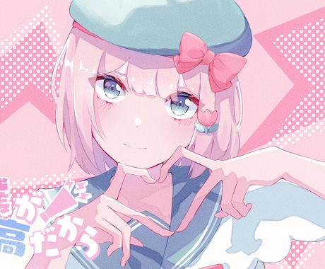 可愛さ抜群なイラスト作成致します どんなキャラクターでも可愛く描くのが得意です！ イメージ1