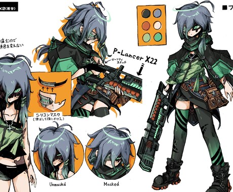 キャラクターデザインのご依頼を承ります あなたの世界を彩る、唯一無二のキャラクターを！ イメージ1