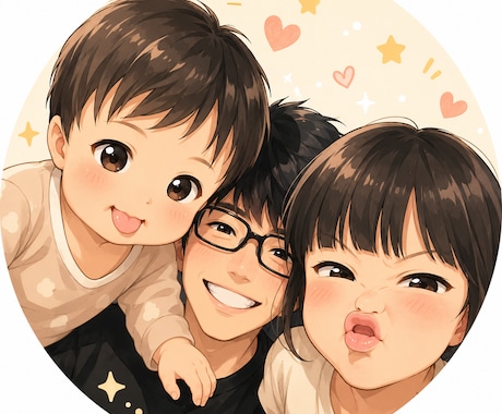 離れていても僕らは「あなた」のすぐ側にいます ちょっとした悩みや愚痴など、僕らに吐き出してください☺︎ イメージ2