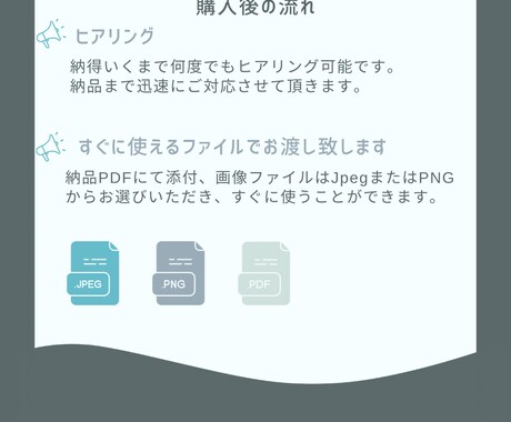 Simpleなロゴを作ります モノクロメインのロゴを制作します イメージ2