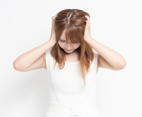 人生相談・愚痴・人間関係・雑談話し相手になります 周りの人には言えないが、他人だからこそ話せることがある イメージ1