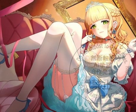 丁寧なヒアリングでイラスト制作します イメージ1