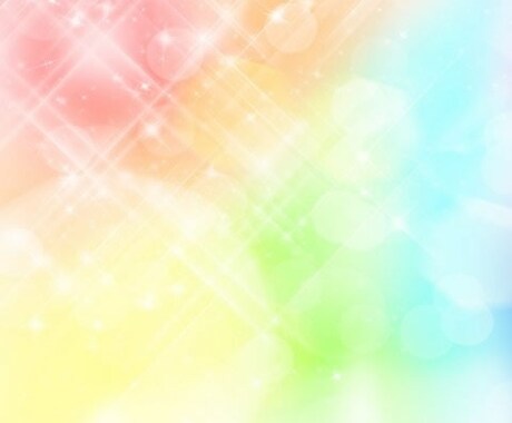 恋愛成就で女子力アップ！！ イメージ1
