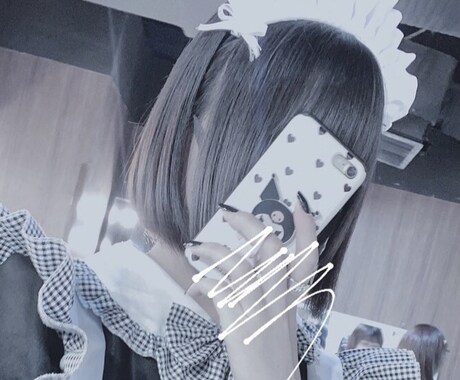 どんなときでもあなたに寄り添います あなたの味方であなたの心を楽にします イメージ1