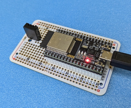 Web連携IoTデバイス・プロトタイプ開発します IoT現場導入の第一歩目に！実用的な試作機を開発します イメージ1